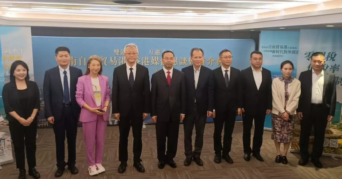 海南自貿港封關三月 零關稅商品擴至6600種 卡塔爾越南飛機赴海南維修