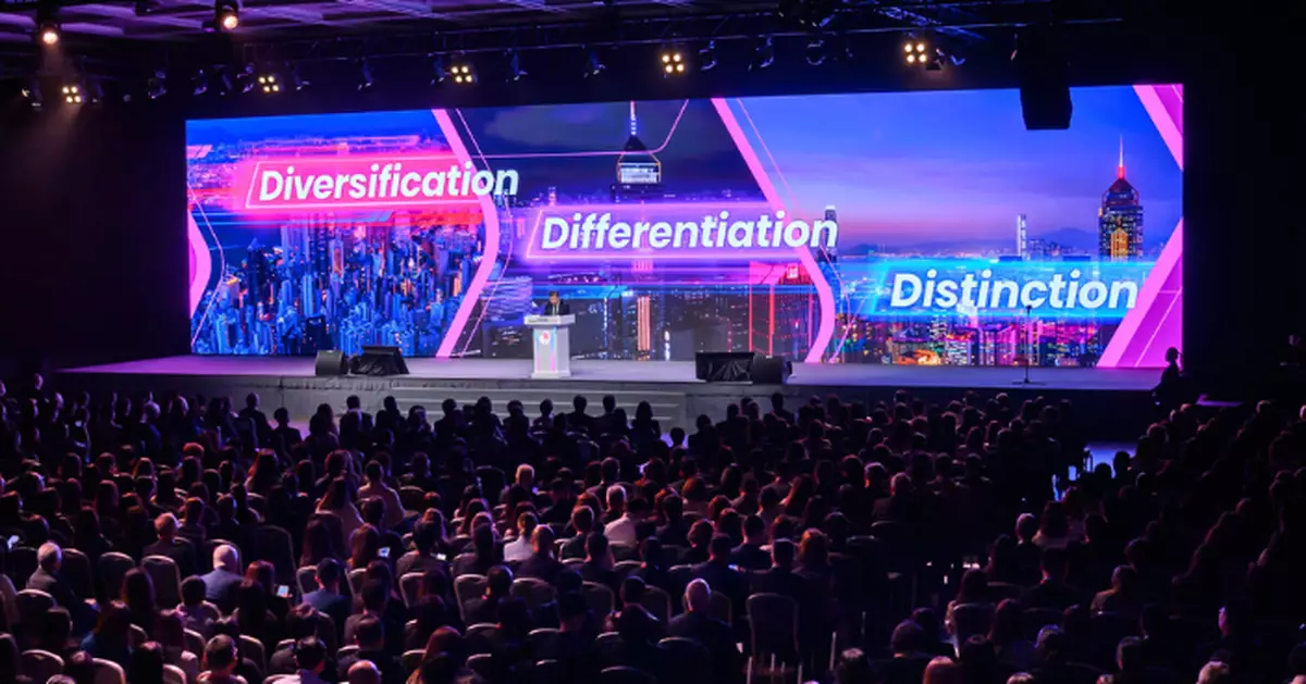 近2000人參與旅發局年度大型旅業簡報會創新高