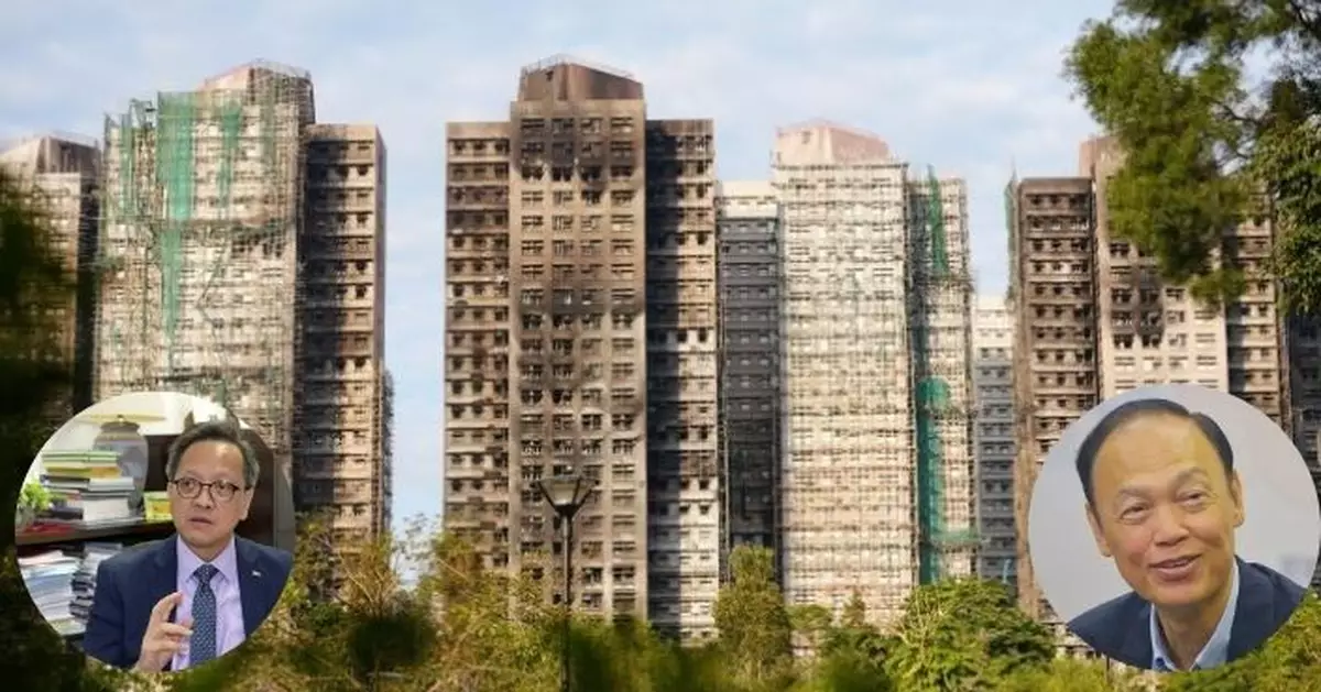 大埔火災｜宏福苑獨委會聽證展開　學者：先找出「事實」　專家：邊查邊改善