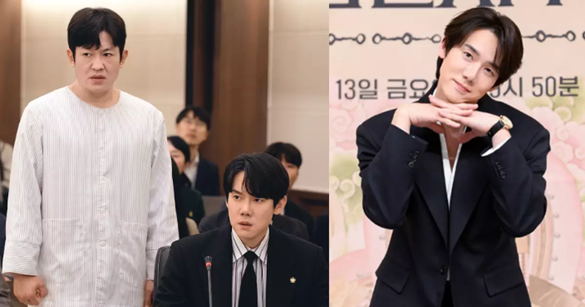 《神與律師事務所》首播高開 柳演錫為撞鬼演技拜訪巫師做功課