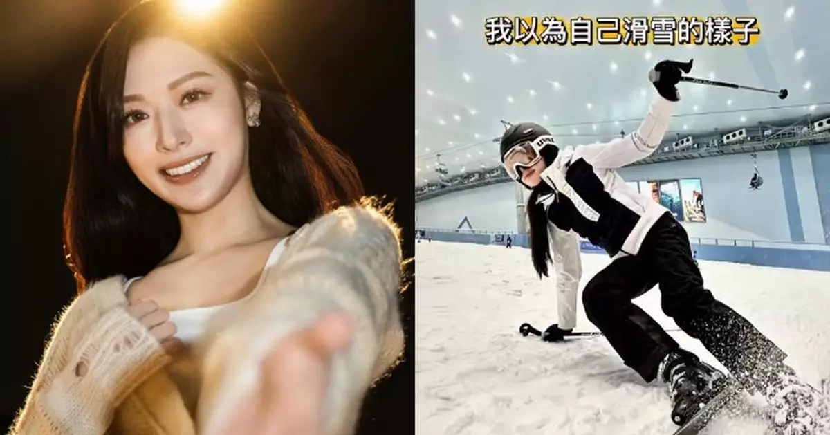 馮盈盈滑雪片流出！英姿颯爽背後靠擺拍 教練撥雪助攻呃Like