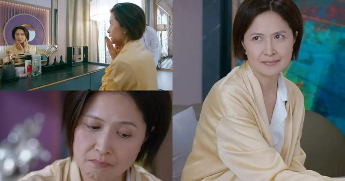 臥底嬌娃｜62歲邵美琪超淡妝上陣晒極級逆齡顏值！眉頭眼額微表情變化演活被出軌女人複雜內心