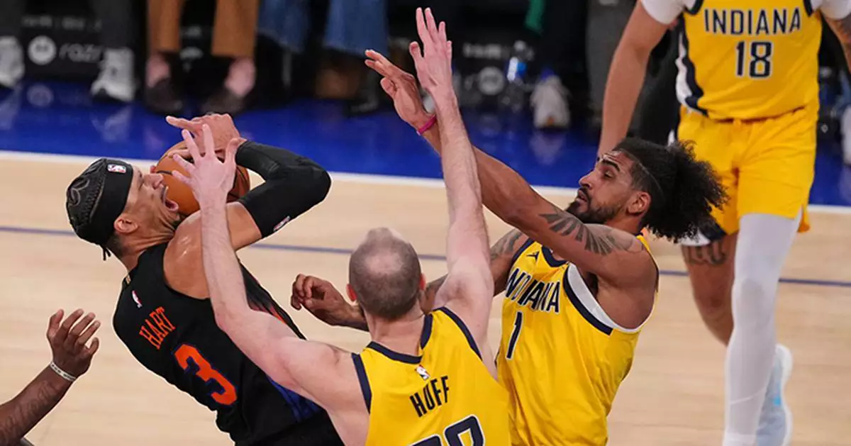 NBA紐約人挫溜馬取四連勝 Josh Hart轟33分創個人新高