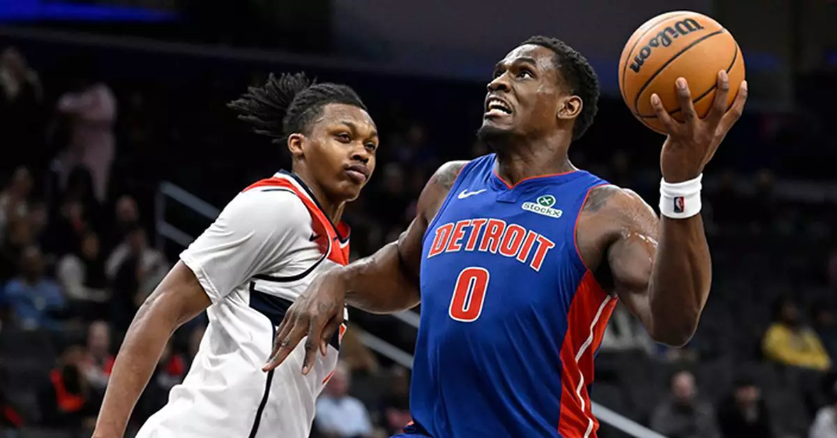 活塞杜倫Jalen Duren轟36分 Cade Cunningham傷出 巫師吞13連敗