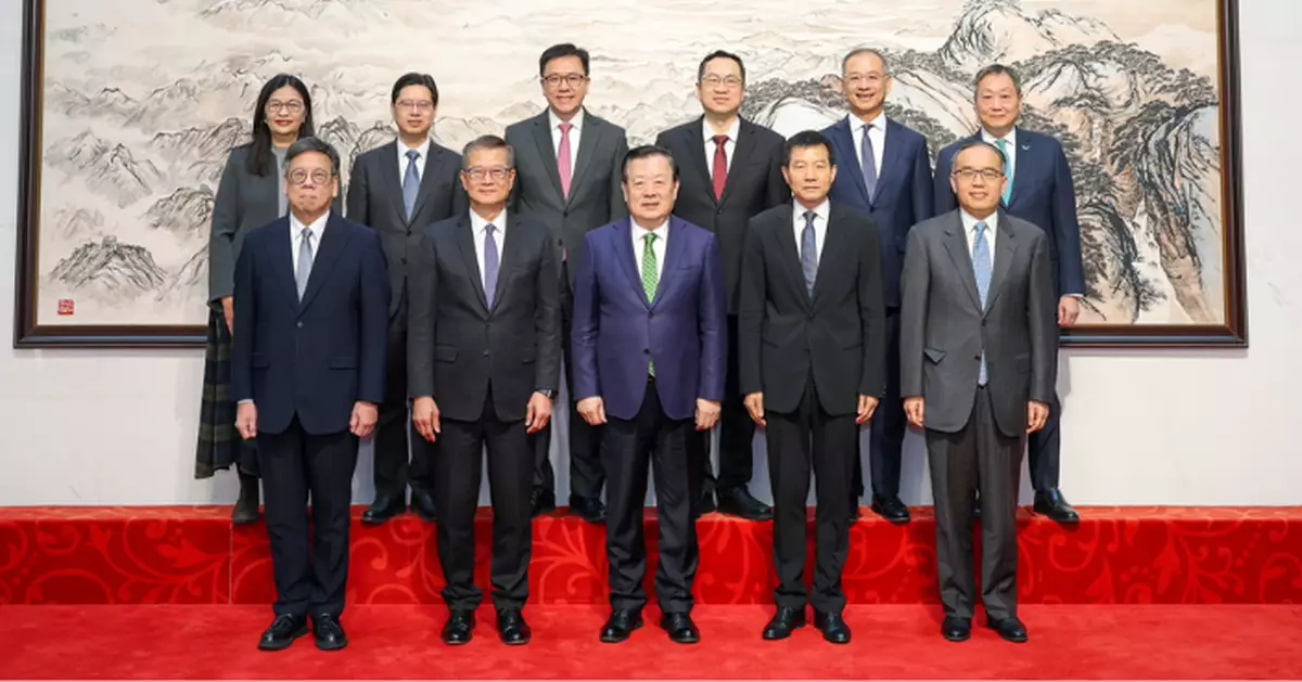 夏寶龍會見訪京財政司司長陳茂波一行