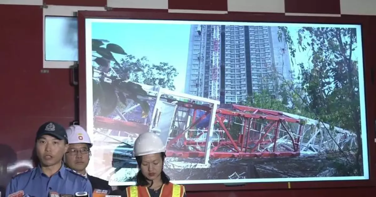 奪命天秤事發時吊運金屬構築物 40樓以上部分突倒塌 勞工處勒令暫時停工