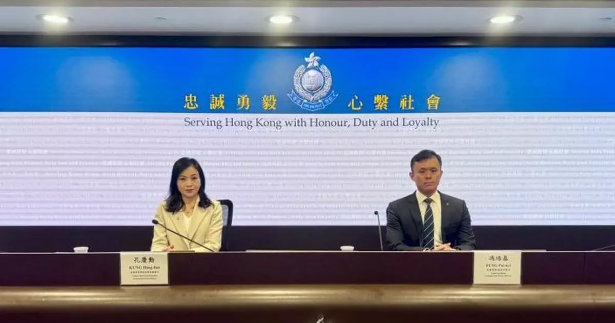 「新型碰瓷黨」詐騙逾億再多16人落網 警揭犯罪集團四大欺詐手段