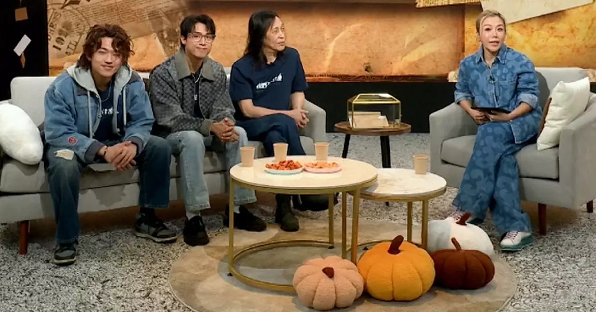 晚吹 – Chat KP｜《我們不是什麼》AKANSONBEAN談床戲 AK怕父母尷尬ANSONBEAN曾火爆反餐盤