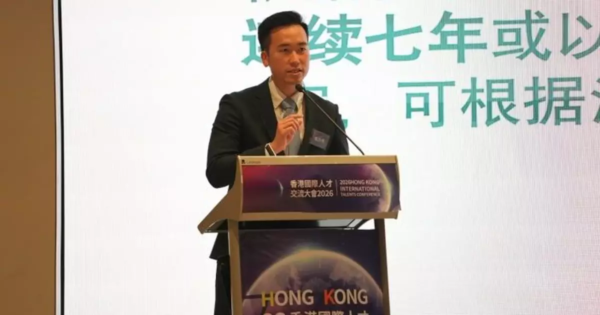 入境處人才計劃續簽可提早3個月申請 假文件申請個案上升