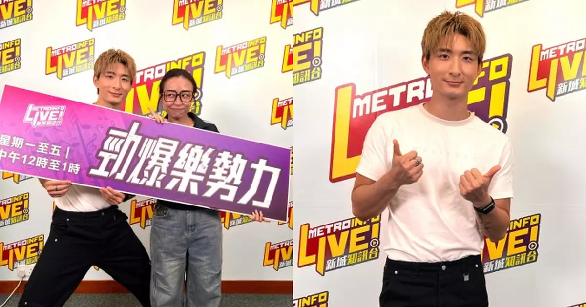 張馳豪入行5年終擺脫「句號式」對答 新歌 《一個人的生日歌》反映真實性格