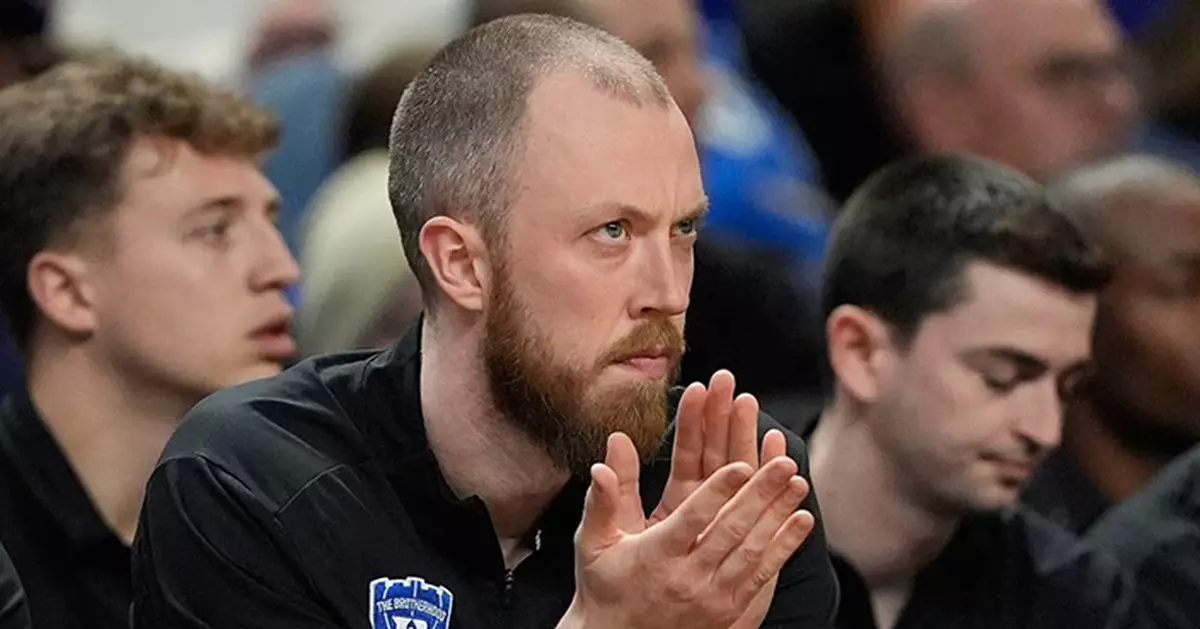 NCAA貝爾蒙特任命杜克助理教練艾雲布拉德斯回巢執教