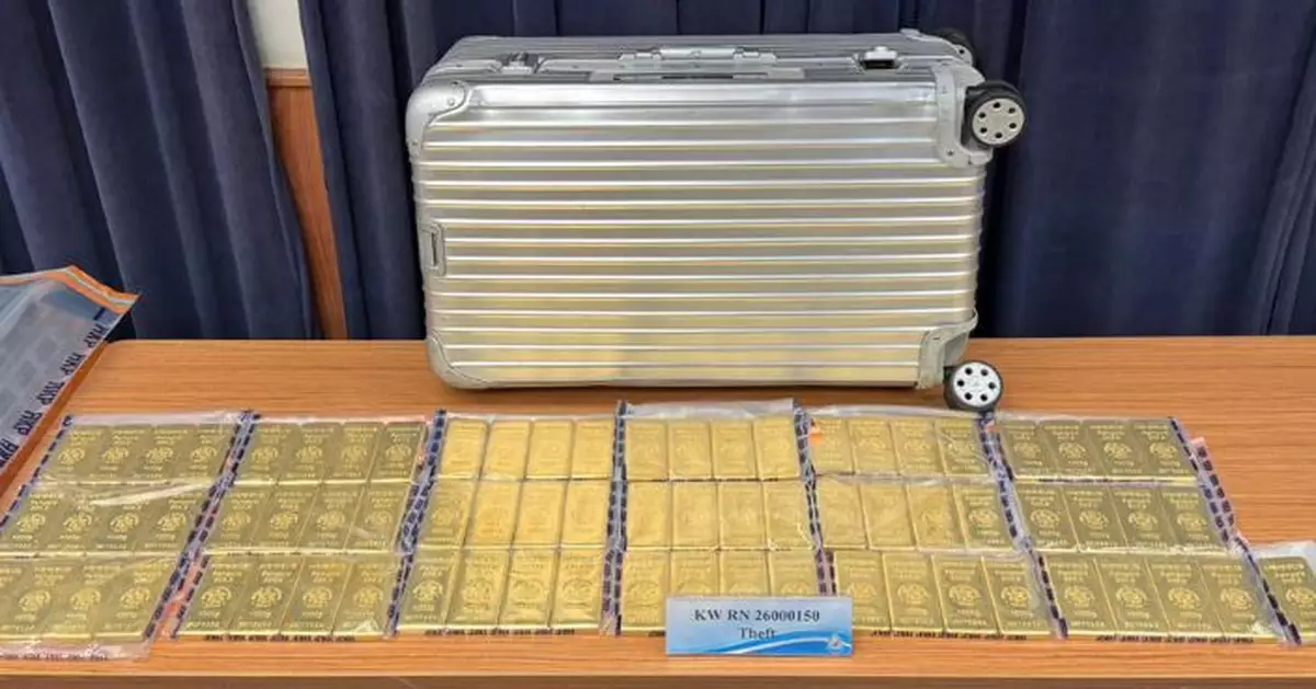 紅磡公司交易期間被盜億元金條 警拘4男1女包括前合伙人 起回全數贓物