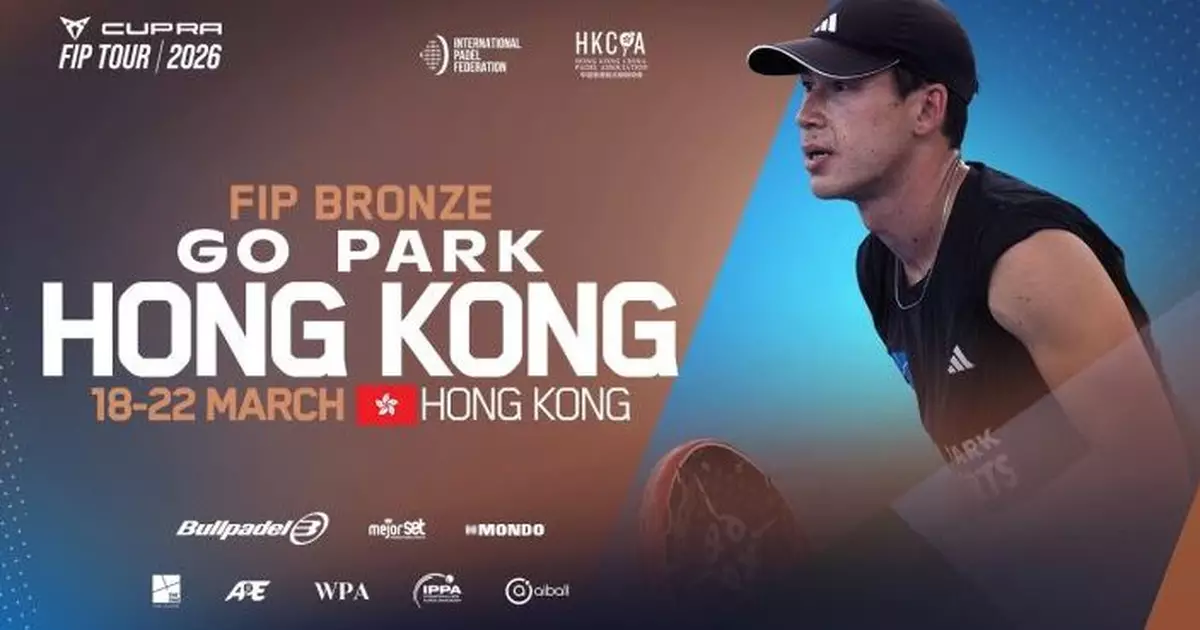 羅淑佩：板網球港將或有機會參與亞運  更多小朋友有機會接觸做好梯隊訓練