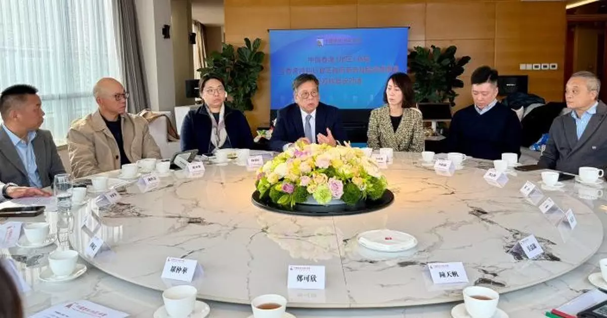 丘應樺北京晤企業代表 了解內企最新發展