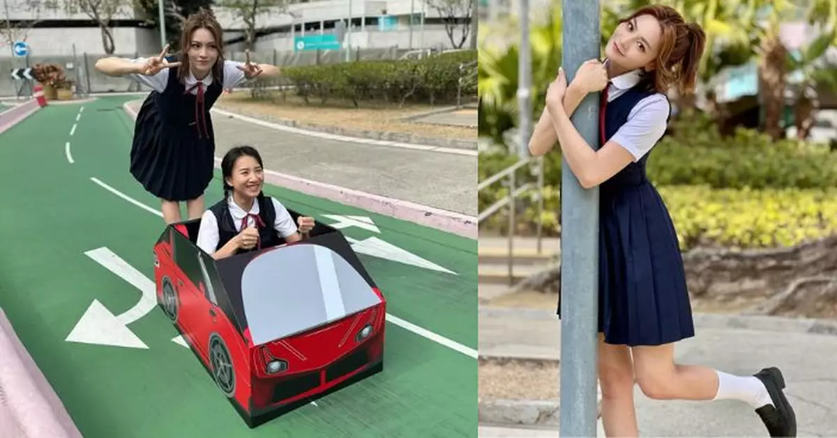 關嘉敏扮清純學生妹 晒腿賣萌獲封校花