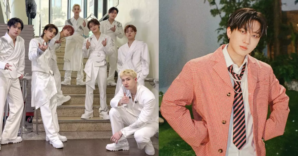 Stray Kids 彰彬砸4900萬港元購入豪宅 全額付清成劉在錫鄰居