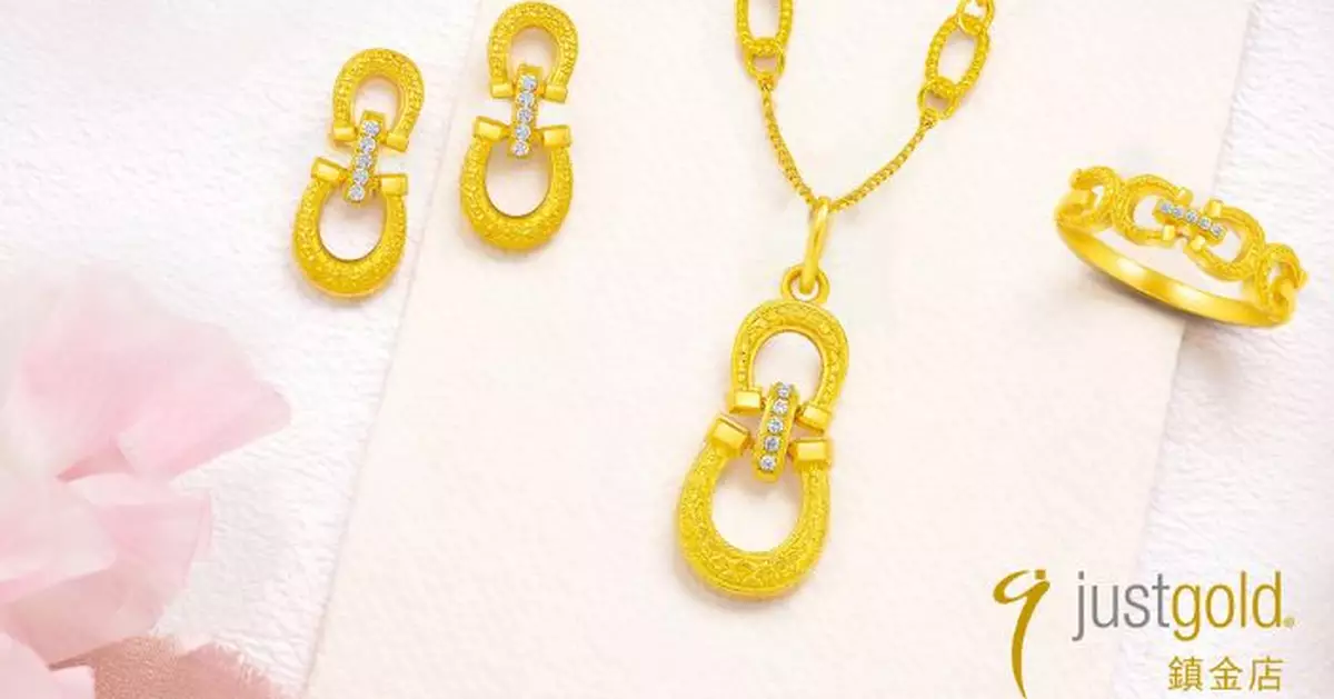 justgold鎮金店推「驥福」系列　馬蹄迎福魚鱗藏金守護幸運