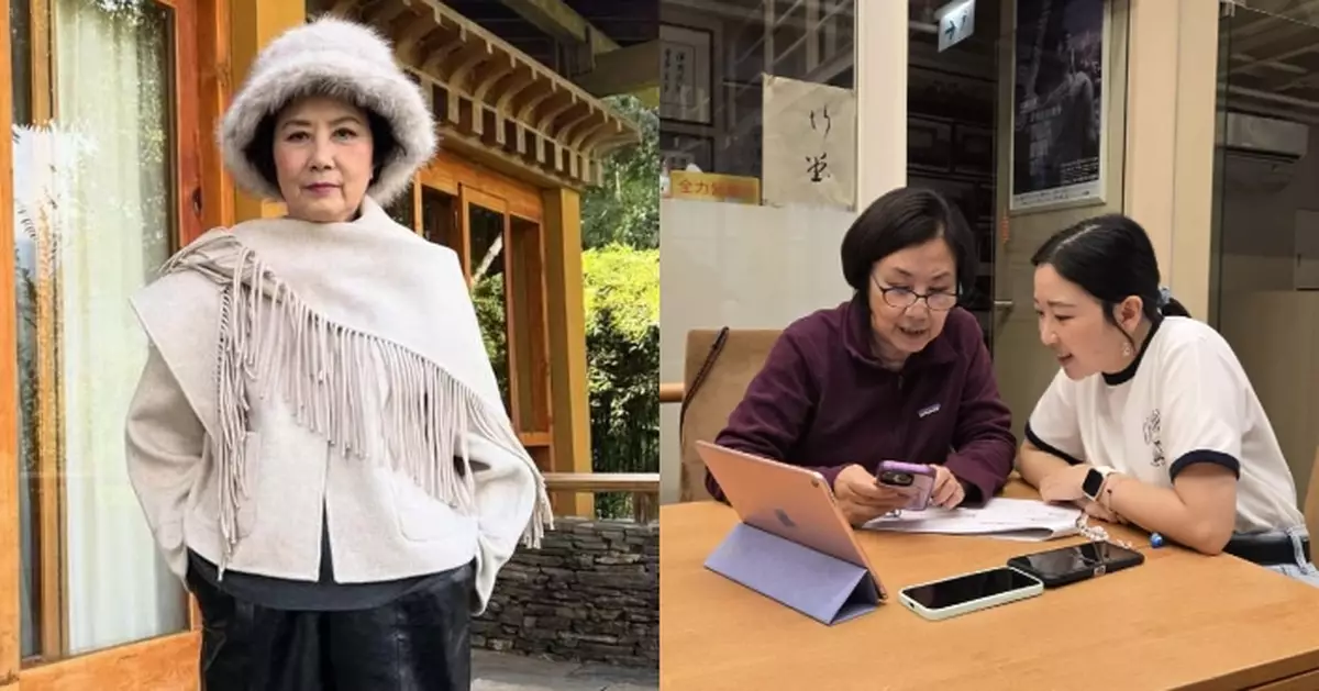 78歲汪明荃活到老學到老 認真學用AI求網民心得或推介