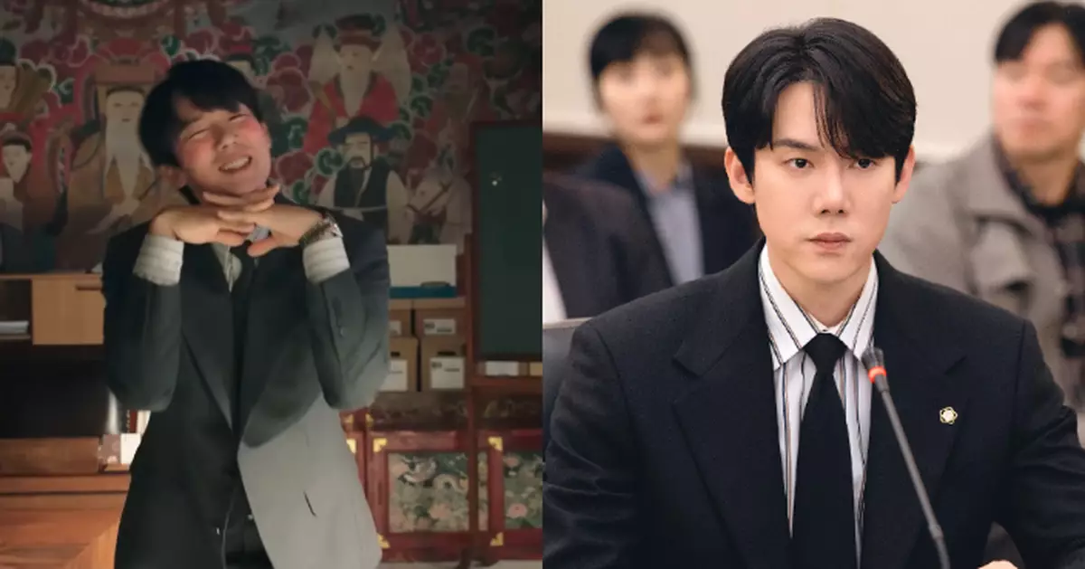 《神與律師事務所》收視破新高 柳演錫「鬼上身」狂跳女團舞