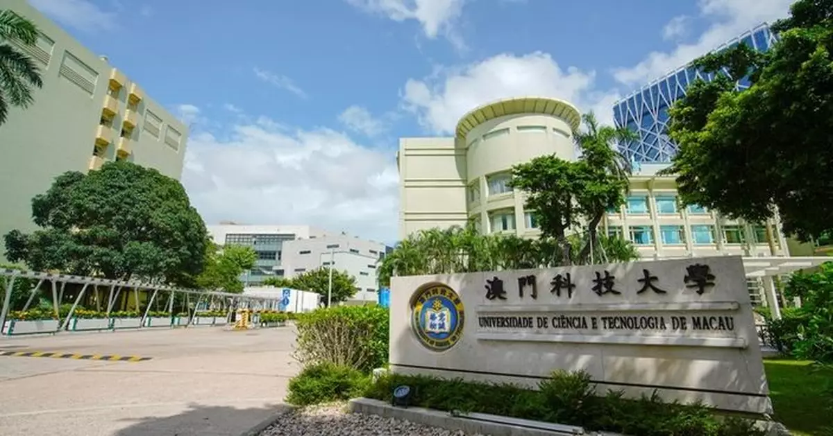 兩男珠海橫琴小區被劫其中一人死亡 死者為澳門科技大學學生