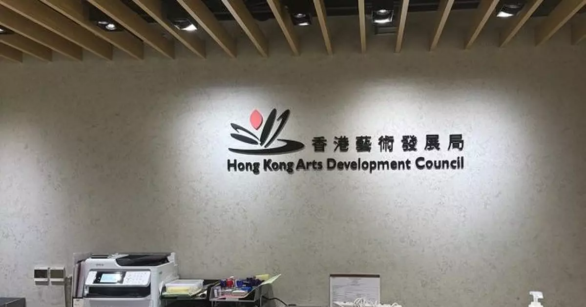 藝發局：劉兆銘透過舞蹈表演和影視創作　將一生奉獻香港藝術界