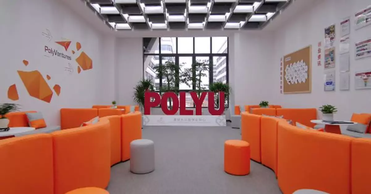 理大興國技術創新研究院落戶江西 推動紡織產業升級