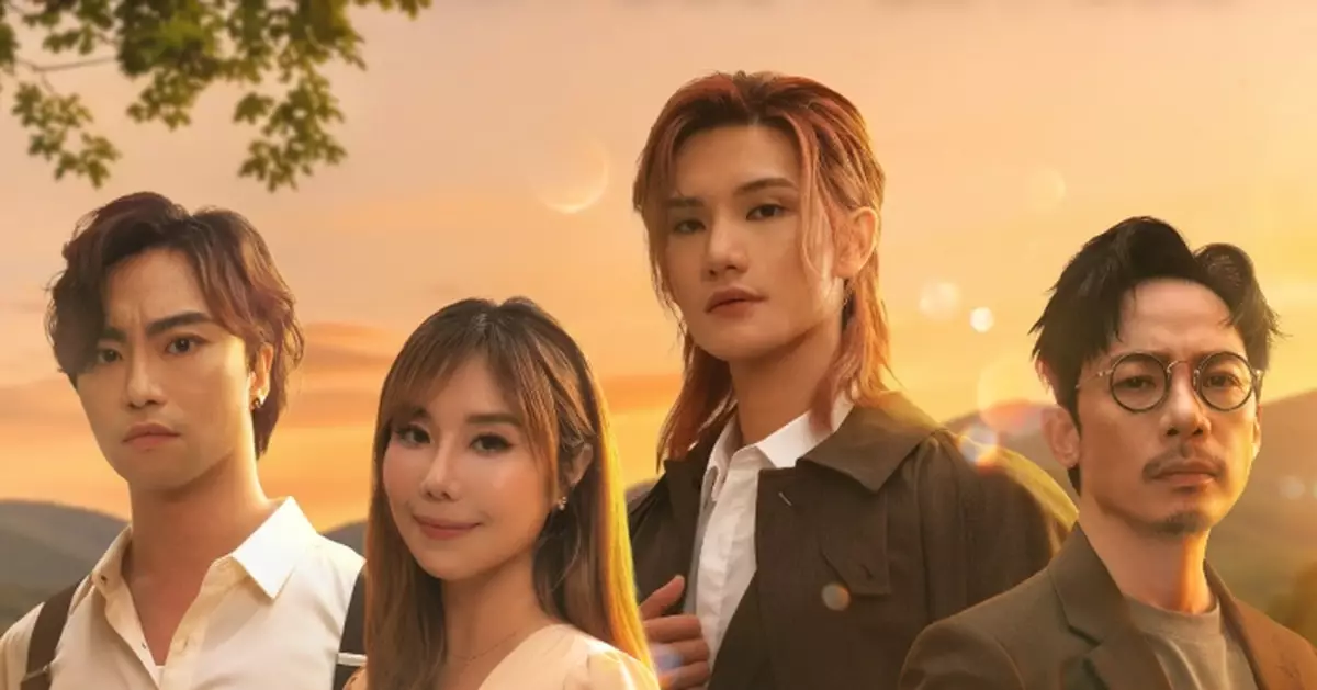 音樂劇《大象的告別式2.0》全面進化 黃靖程攜手Jeremy強尼馮志佑與觀眾再次直面人生遺憾