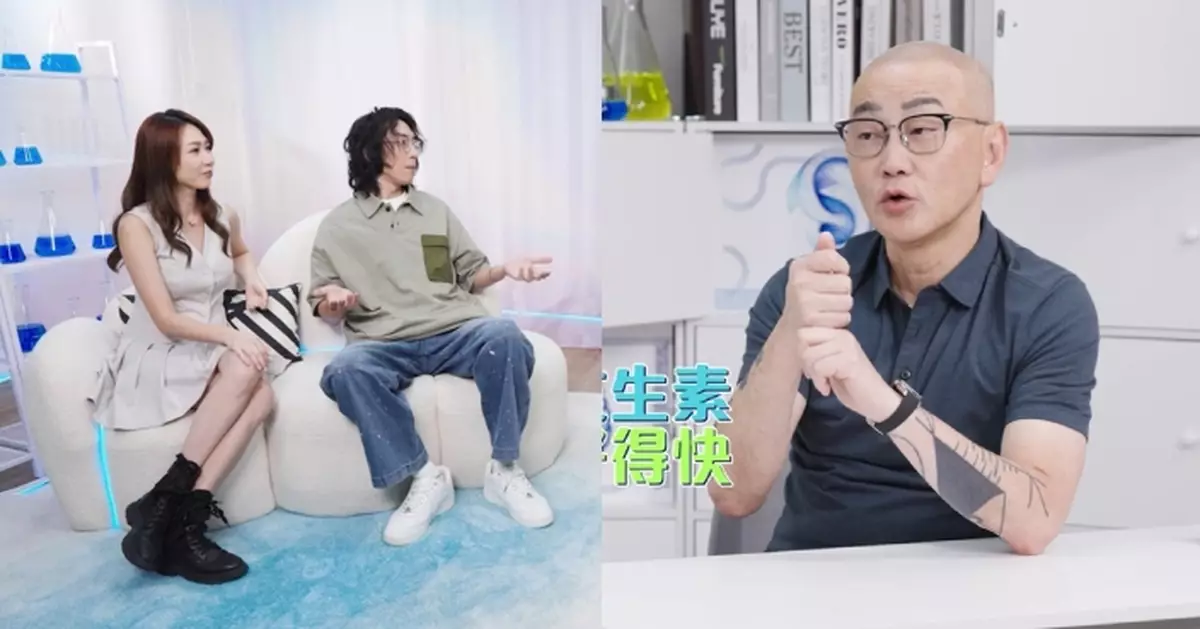 醫啲阿媽都唔知｜鄒重璂醫生指抗生素「無需食晒」？女士亂用易引致念珠菌感染