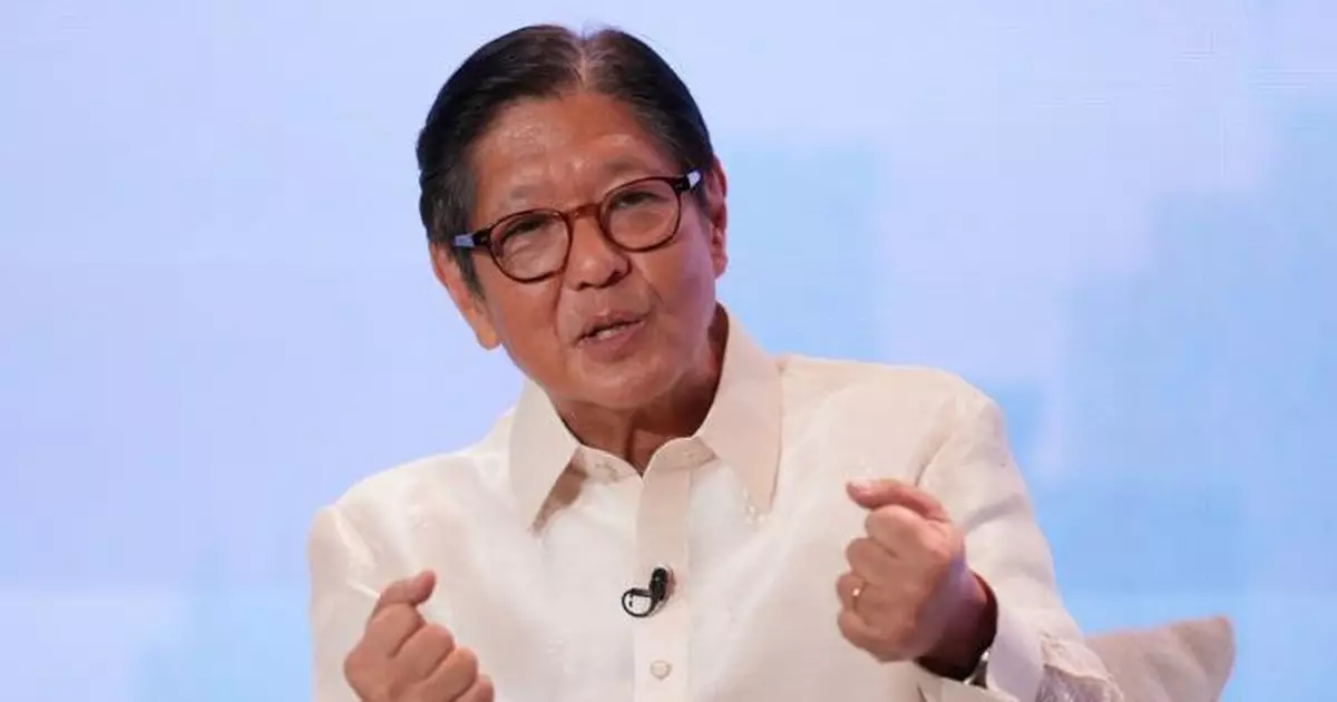 菲律賓總統宣布全國能源緊急狀態