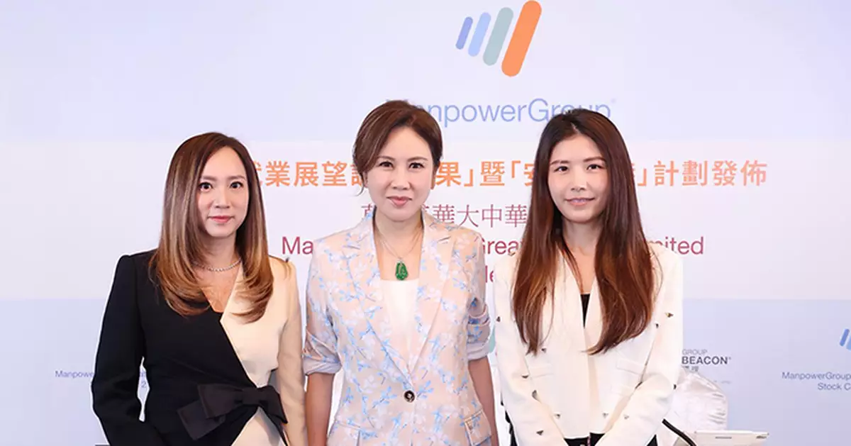 業界聯推「安心在港」計劃 設獨立信託戶口防詐騙 助非本地生全方位規劃升學就業