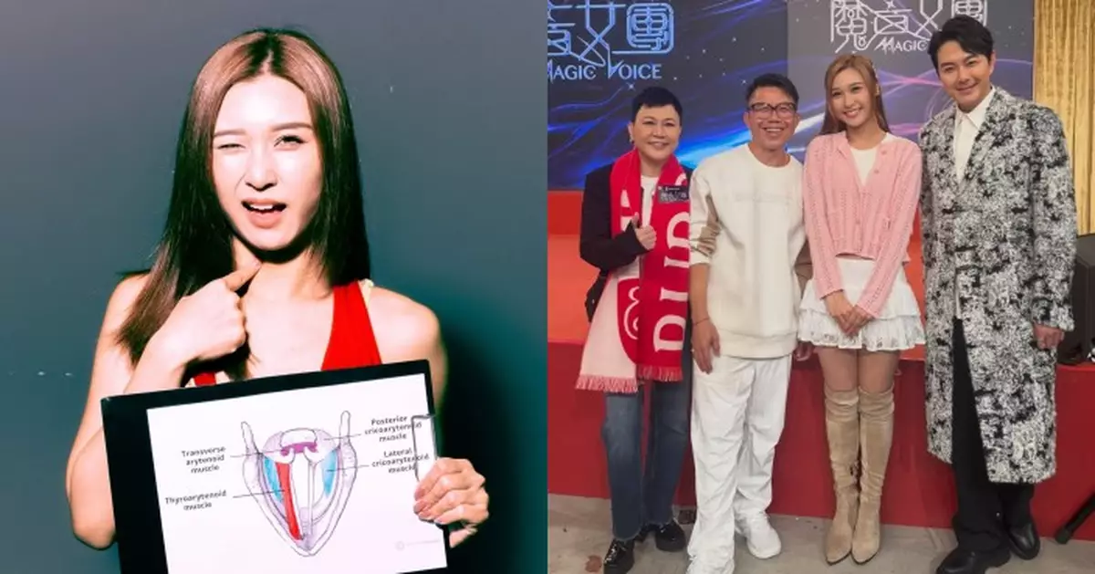 「東張女神」麥詩晴無緣《魔音女團》16強 獲網民力撐：期待更驚喜演出