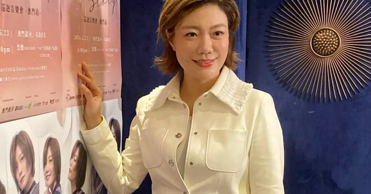 龍婷5月澳門開騷預告唱80年代跳舞金曲 邀《聲秀》甄敏芳做嘉賓