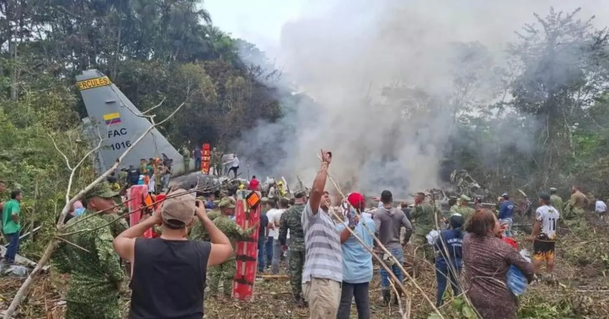 哥倫比亞軍用運輸機墜毀事故 增至66人遇難