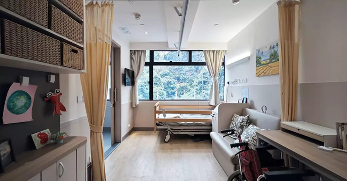 聖雅各福群會真光護老之家修繕竣工 融合「家的感覺」服務原則