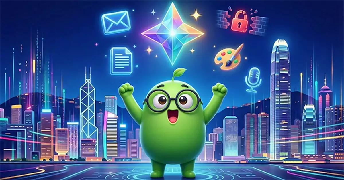 【AI 小息 🧃 】喜訊！Google Gemini 香港免 VPN 解禁 學生必試 3 大神級功能！🎉