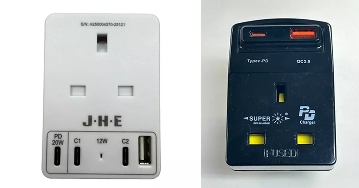 機電署促停用日本城等兩款萬能插頭 涉觸電風險供應商將回收退款