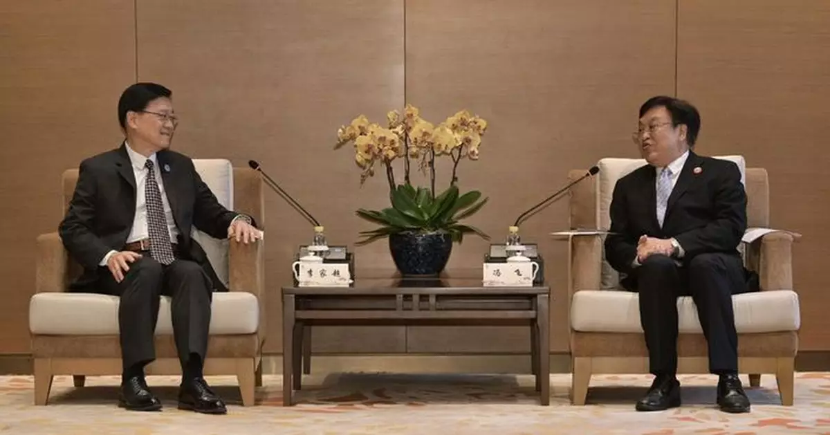 李家超與海南省委書記會面 聚焦瓊港自貿港優勢互補聯動發展