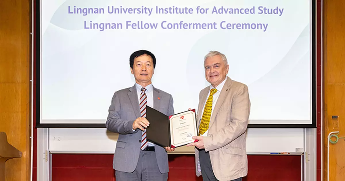 國際著名數學家Eugene Tyrtyshnikov教授加盟嶺南高等研究院任嶺南院士