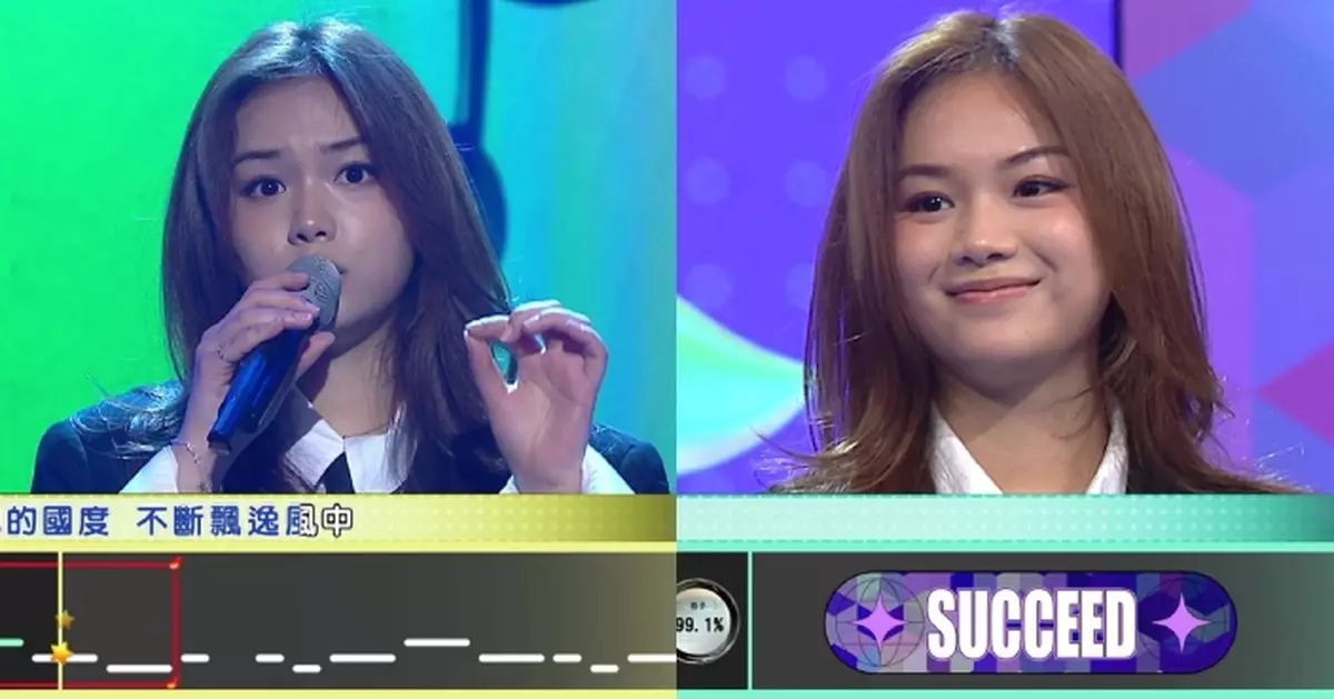 唱錢｜《聲夢2》總冠軍任暟晴保守穩健作風與真實年紀成極大反差 循序漸進挑戰九格Sing盤