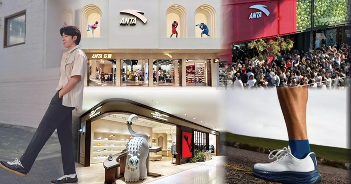 安踏品牌今年首季零售額錄高單位數增長