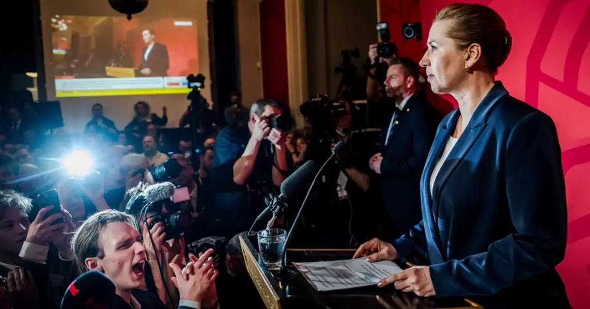 丹麥議會選舉初步結果公布 執政聯盟未獲過半席位