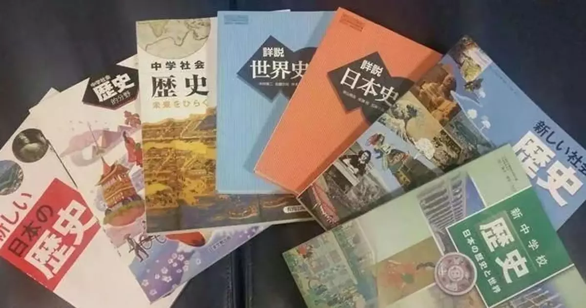 中方斥日方圖藉教科書模糊史實 促讓日本年輕一代了解歷史真相