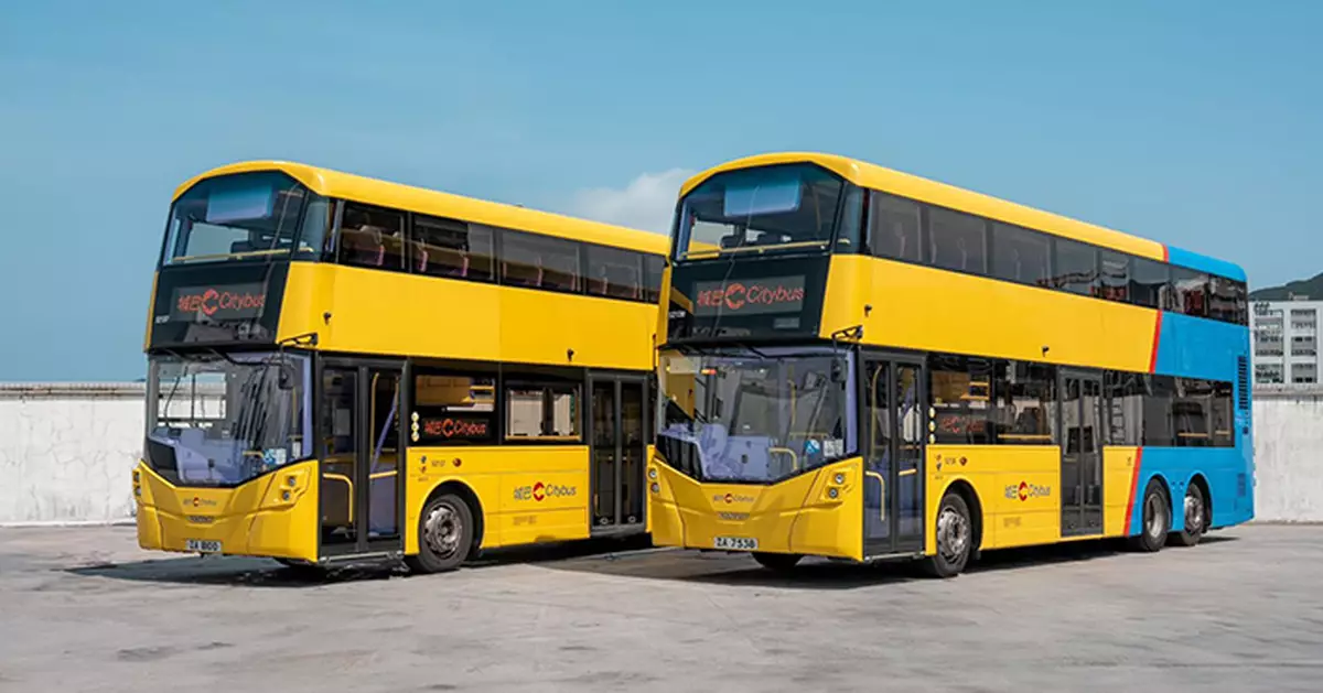 城巴清明節南區墳場特別交通安排 增設專線及臨時巴士站