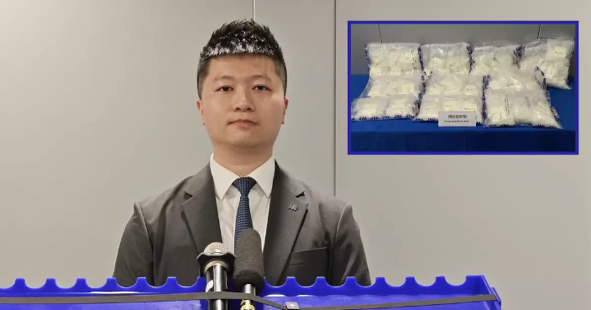 警搜元朗一寮屋檢26公斤懷疑氯胺酮市值約1050萬元 25歲男涉販毒被捕