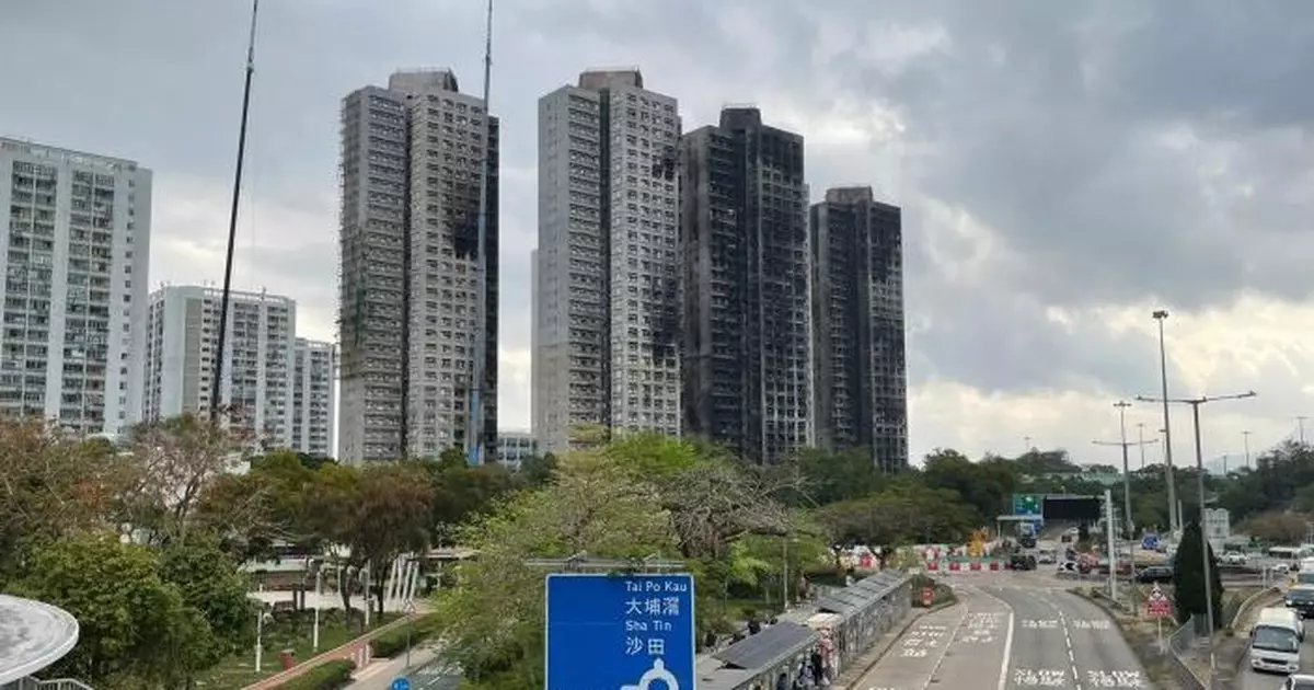 大埔火災 |  合安：大維修基金結餘及按金將退還業主  4月中下旬辦簡介會交代進度