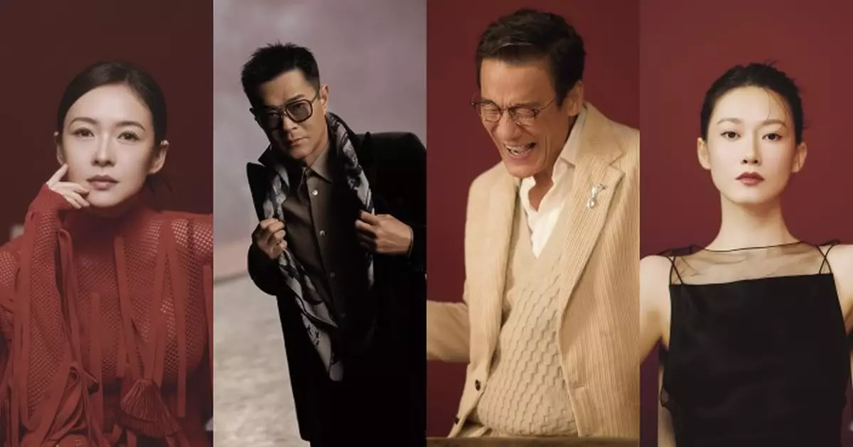 第四十四屆香港電影金像獎特刊  最佳男、女主角候選人造型照發放