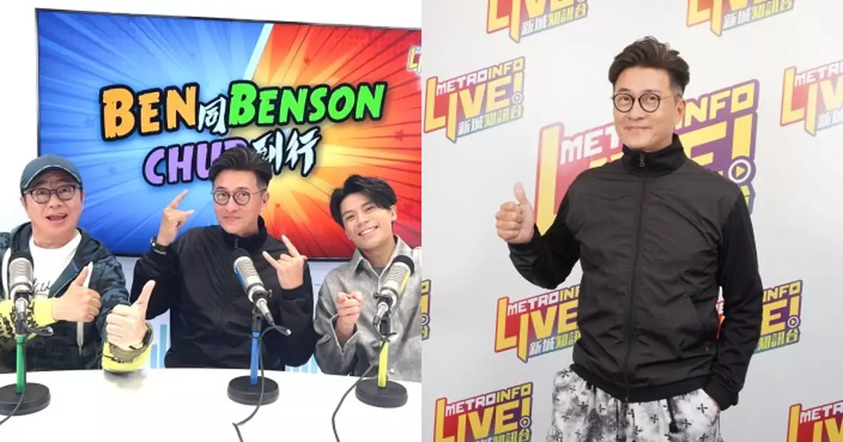 林韋辰憶入行辛酸 爆奪視帝內幕：靠角色討好贏半票