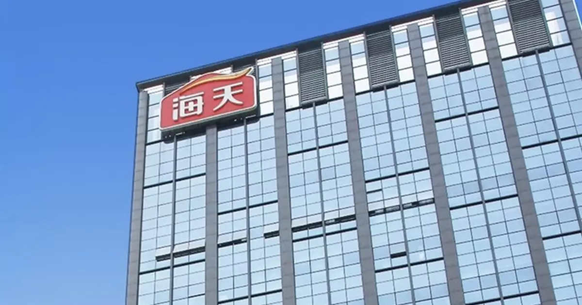 海天味業首季多賺近11%