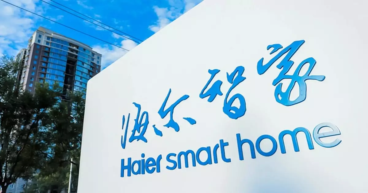 淡季疊加補貼效應消退　家電股逆市受壓