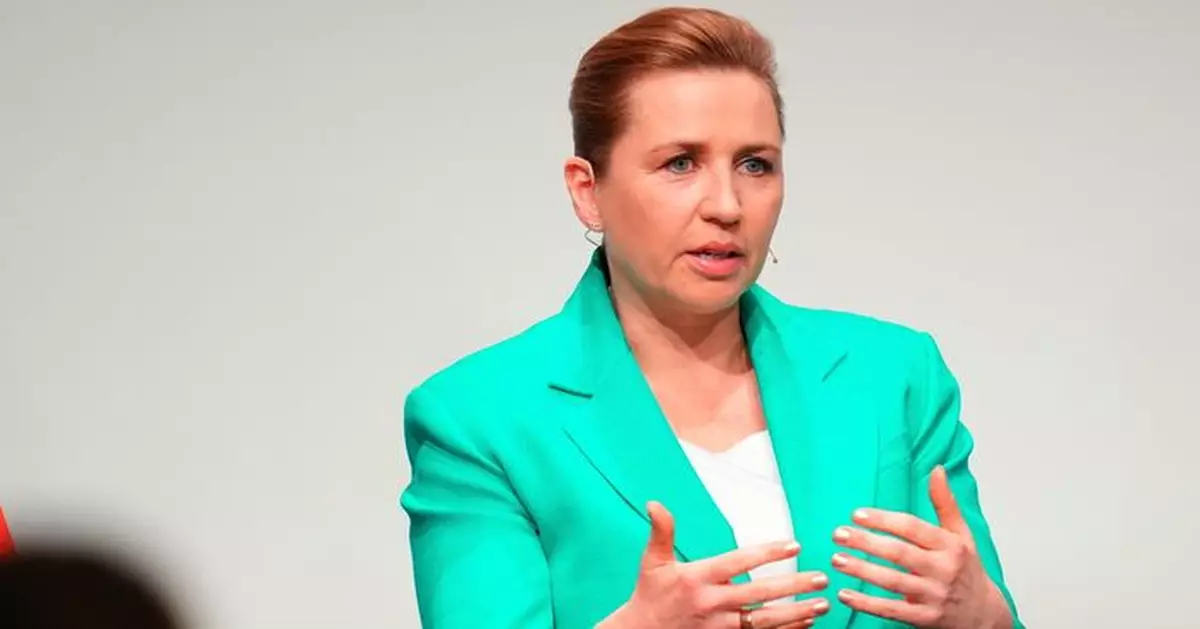 丹麥首相弗雷澤里克森請辭 政府新一輪組閣程序啟動